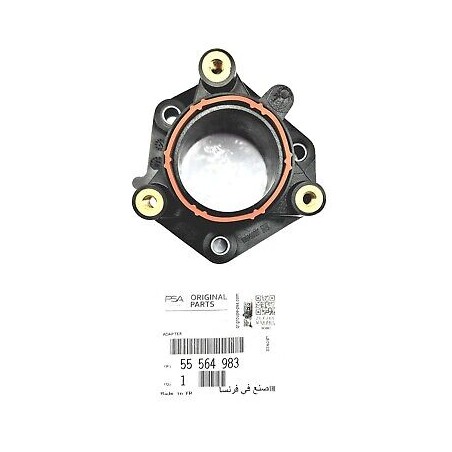 ADATTATORE CORPO FARFALLATO OPEL CORSA D 1.3 MJET DAL 2006 55564983